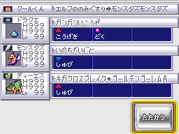 window_b_test_2_1.png