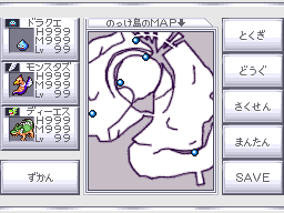 window_tujo_0.png